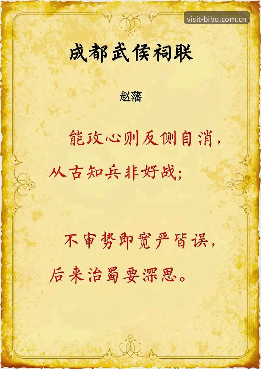 夏窗按兵不动，津门虎在等什么？